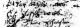 THOMÆ, Michael Child Death 14 Aug 1625 Hildburghausen.jpeg