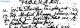 KLIPPER, 1606-02-16 Michael Burial.jpeg KLIPPER, 1606-02-16 Michael Burial.jpeg