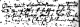 THOMÆ, Eucharis 04 Jul 1609 Marriage Hilburghausen.jpeg THOMÆ, Eucharis 04 Jul 1609 Marriage Hilburghausen.jpeg